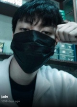 Guest_Kun2024