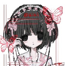 Guest_Tulip850270