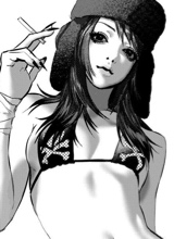 Uwei