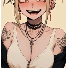 Guest_Lulu93779