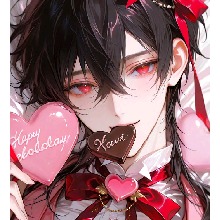 Guest_Criss1122
