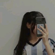 Foto de Avatar