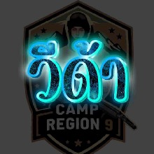 Guest_VidaNOYB