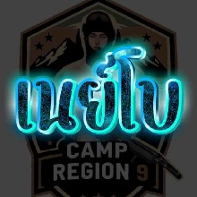 Guest_VidaNOYB