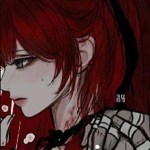 Guest_XIReecelX