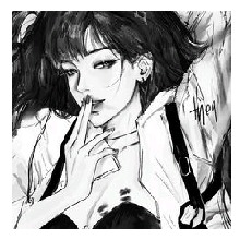 Guest_Zazyaa