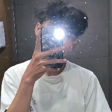 Tans