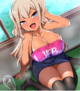 Guest_jdksfhkdsiuereuser1243