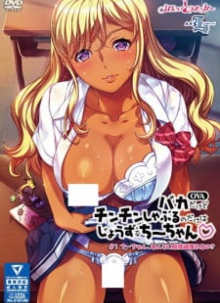 kyott