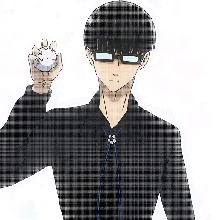 Guest_ErenJaegerAot