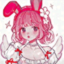 Guest_EMILLE21