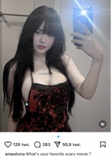 Guest_modNeon