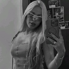 Guest_GiulianaSantos