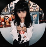 Annahire