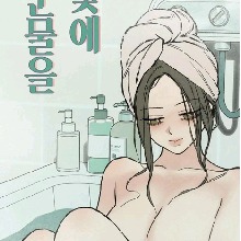 Guest_Rose829360