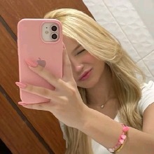 Guest_Ara983609