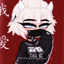 Guest_onidavysgreye6fe