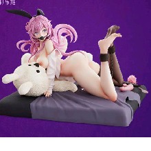 Guest_Celestecat