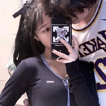 Guest_nanaimupp