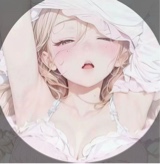 Guest_gabyy348277