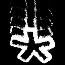 Guest_Brainzy