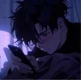 Guest_thesrtracer