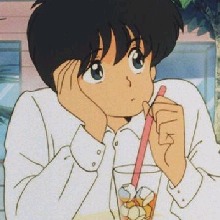 Guest_KoalaTea2