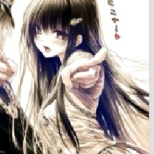 Guest_umeBM