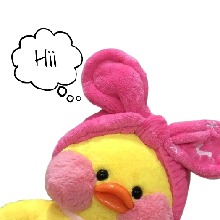 Guest_Cutesyxz