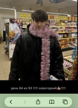 Guest_deniska19