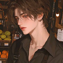 Guest_GrandeLuar