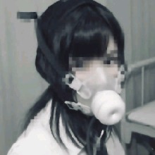 DollSoul