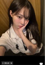 Guest_pppp248838