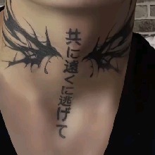 Guest_AdrianYepez1