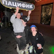 Guest_Pelcosed