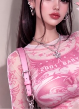 Guest_Eyliana1