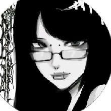 Guest_Natiala
