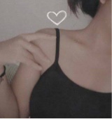 Guest_rima19