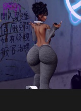 Guest_MajorBeautyy