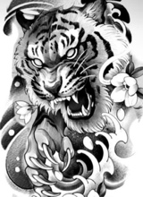 Guest_ebk209541
