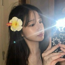 Guest_Ana95240
