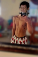 Guest_Mesis1