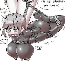 Guest_NitsuaRellim