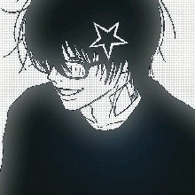 Guest_Exesage