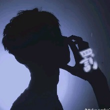 Guest_Freaza