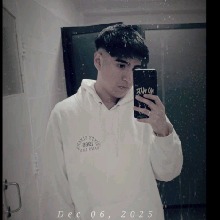 Guest_Erik978890