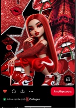 SweetDevil1