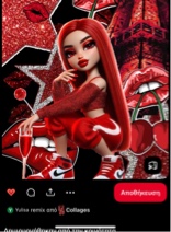 SweetDevil1