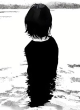 Unkai