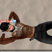 Guest_babyloc12